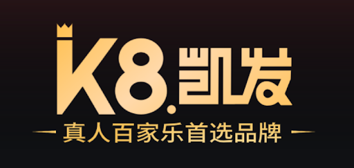 k8凯发｜k8国际·(中国)官网-首页登录入口