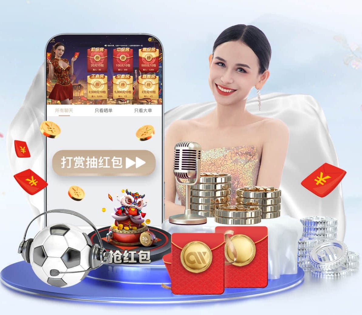 yaboapp 10亩园林景观设计