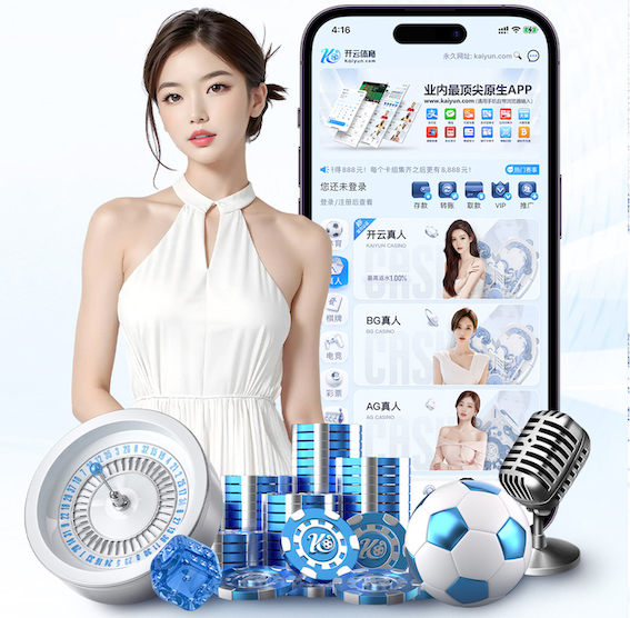 yabo在线 古典园林景观设计师