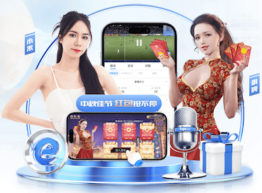 yabo官网 韶关绿化工程投标书