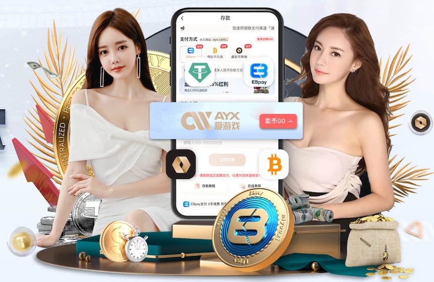 yabo官网 公寓内部园林景观设计方案