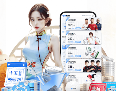 yabo的app 绿化苗木是否对野生动植物有影响？