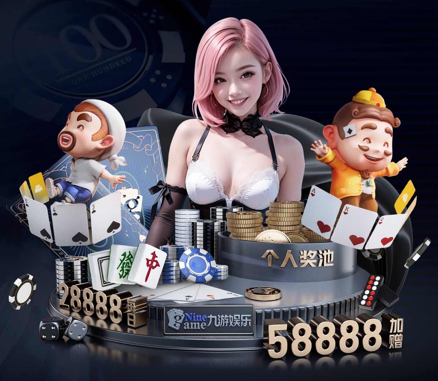 yabo官网 办公楼内大厅园林景观设计