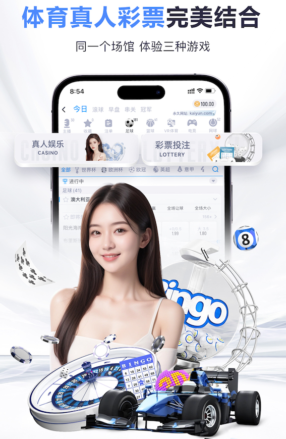 yabo在线 大平层阳台园林景观设计