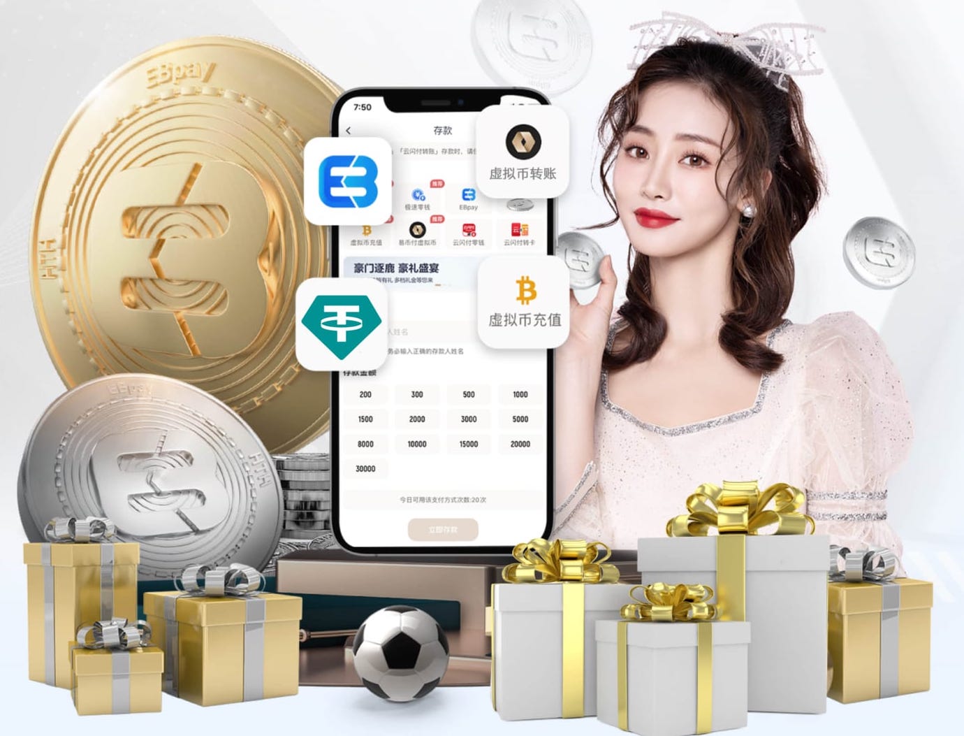 yabo官网 涞源县丽景小镇绿化工程